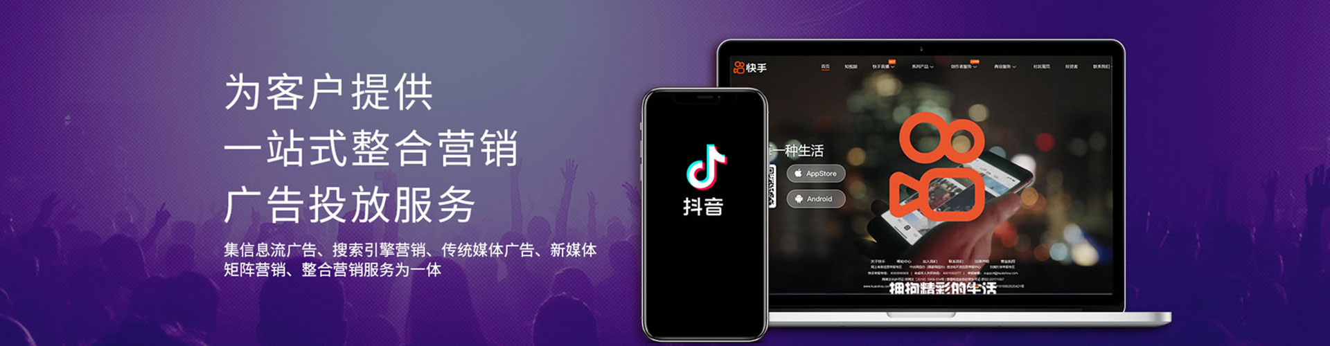 海门百度如何推广